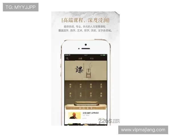 欧博手机版下载支持多平台，随时随地畅玩精彩游戏